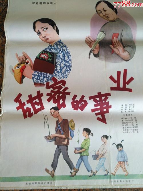 纽卡索定制证件